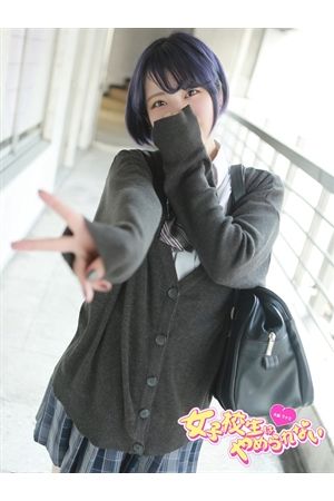 レイ3