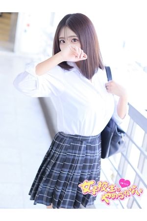 かぐや