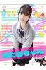 ほたるサムネイル1