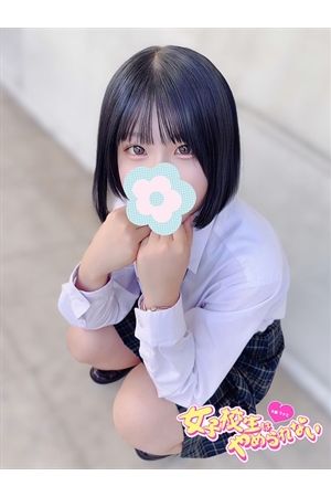 うさ3