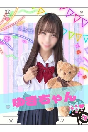 ゆき