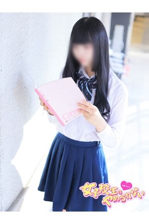 めんま2