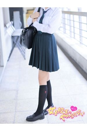 りお