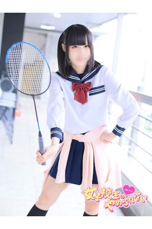 うい1