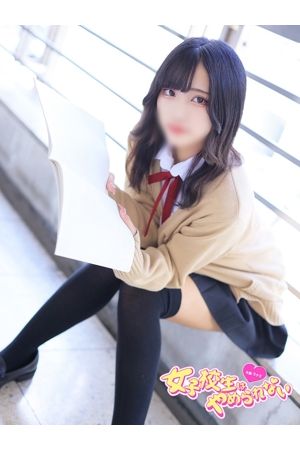 すばる1