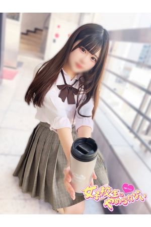 ぴの1