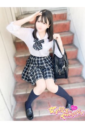 おもち1