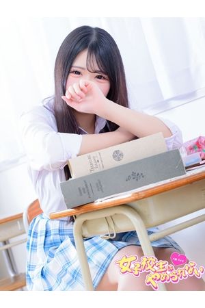 ぴの3