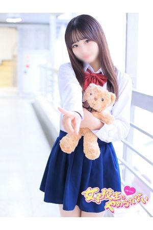 まむ2