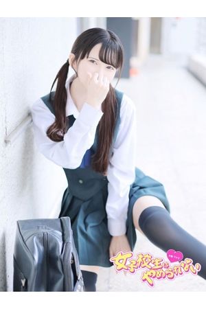 てれさ