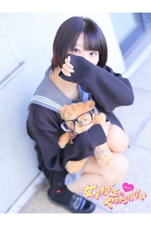 いちご2