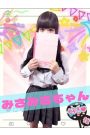 みさみさ