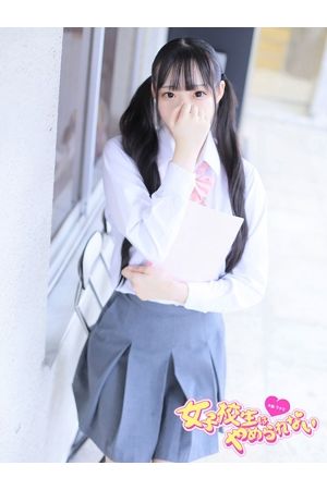 ぽるん1