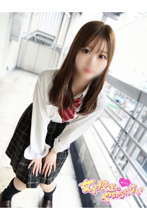あいす0