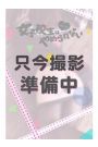 うるは