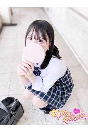 おもち1