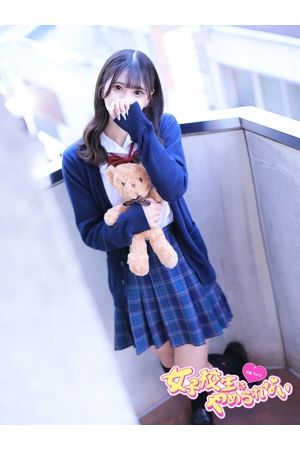 ひなた1