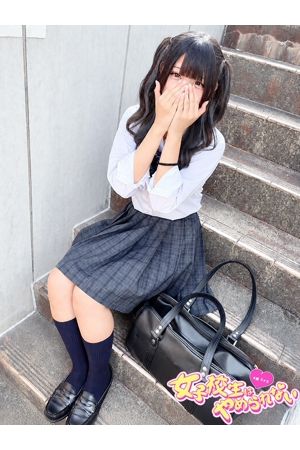 れむ1