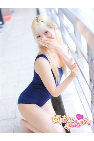みけ2