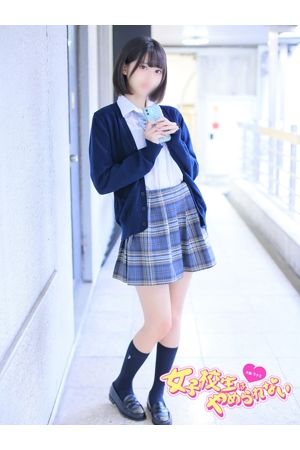 のあ1