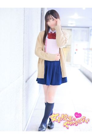 まむ