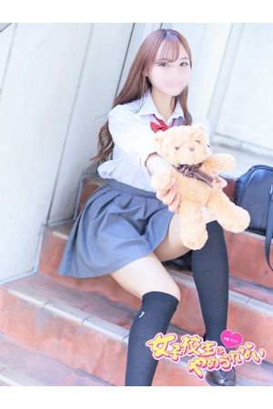 なのは