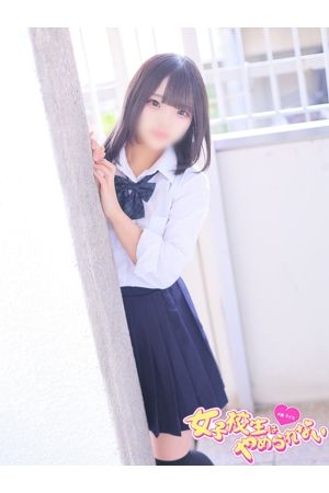 える2