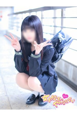 かのん