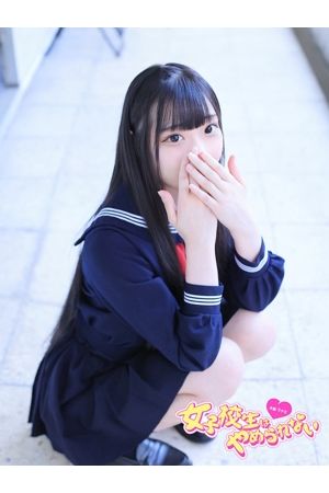 ぽるん2