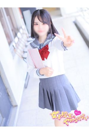 ましろ1