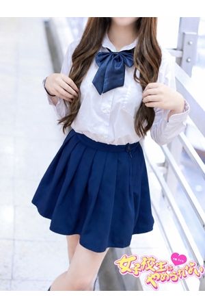 きさき