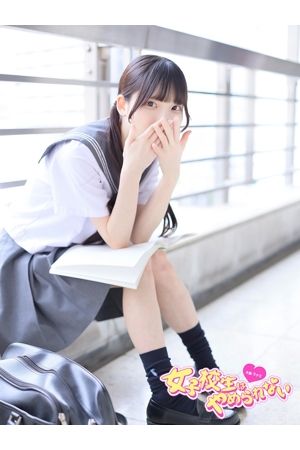 こはく2