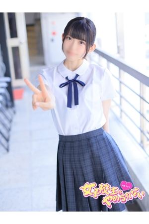 のあ0