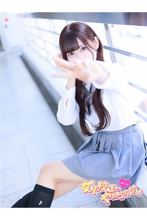 リカ2