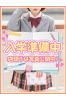ふあサムネイル1