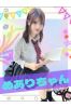 めありサムネイル1