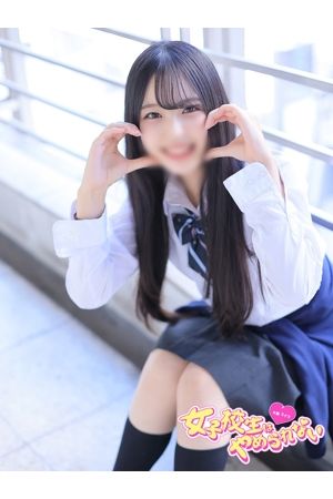 ゆか0