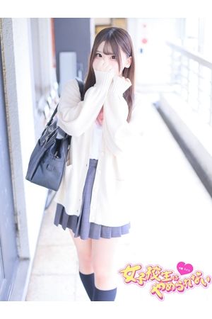 えくれあ1