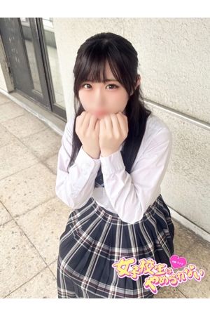 おもち
