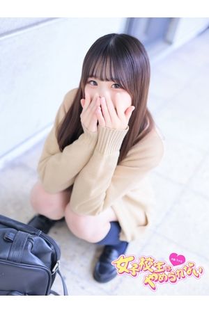 まむ1