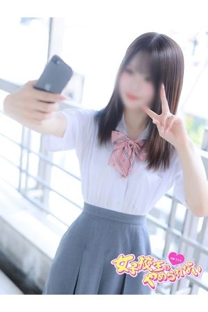 あい