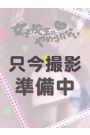 あまね