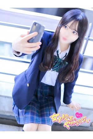 ひより1