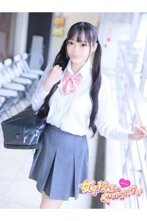 ぽるん2