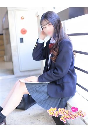 らん3