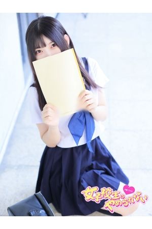 れん1