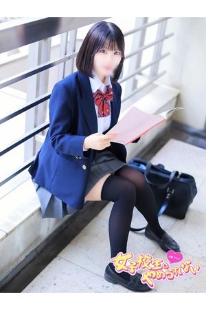 うさ0
