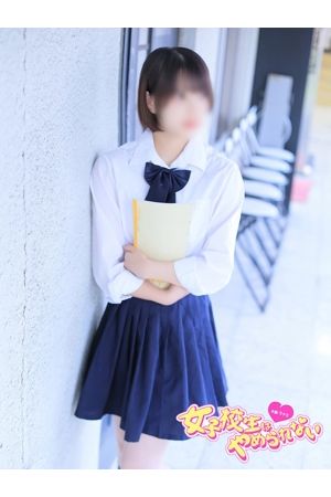 あおい2