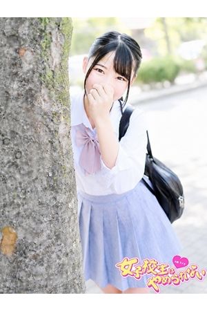あんず1