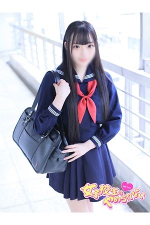 ぽるん0
